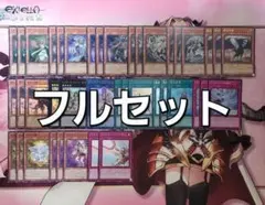 2026年最新】ライトロードデッキの人気アイテム - メルカリ
