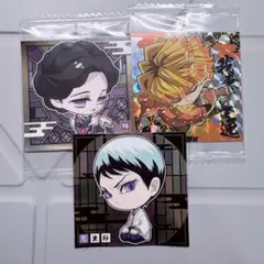 鬼滅の刃 ディフォルメシールウエハース 我妻善逸 愈史郎 珠世