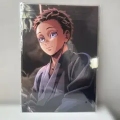 新品未開封　劇場版 鬼滅の刃 無限城編 入場者特典 第7弾 キービジュアルボード