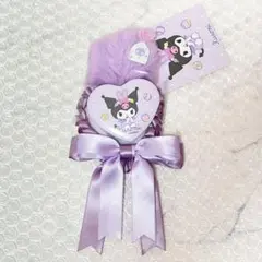 サンリオ クロミ イースター ロゼット＆缶バッジ キーホルダー 推し活