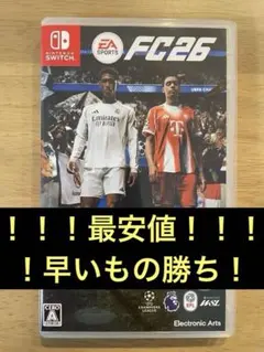 【！！安値！！】 FC26 Nintendo Switch