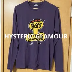 【雰囲気抜群❗️】HYSTERIC GLAMOUR 紫 ロンT Y2K Lサイズ