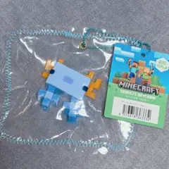 MINECRAFT ウーパールーパー スクイーズ キーホルダー