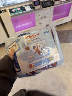 最終お値下げ！おさるのジョージ　エアライン　B賞ブランケット