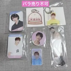 SEVENTEEN セブチ グッズセット【ドギョム】