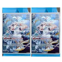 2点　こぼ・かなえる　ホロドリPRパック　ホロライブ　エキスポ