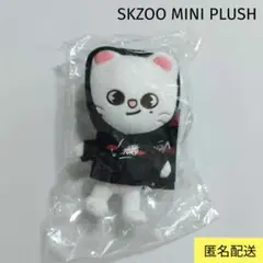 2026年最新】Stray kids ヒョンジン ぬいぐるみの人気アイテム - メルカリ