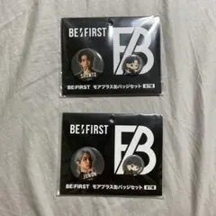 【バラ売り可】BE:FIRST モアプラス 缶バッジ シュント ジュノン