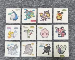 Item thumbnail for item 4bfb22b8-de5e-40b6-be00-b365a04638b7