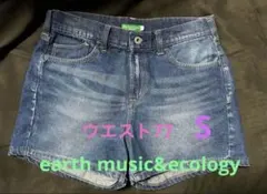 earth music&ecology デニムショートパンツ S