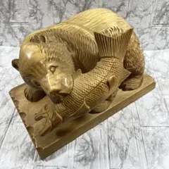 北海道 木彫り熊 鮭くわえ熊 約30cm 民芸品 昭和レトロ アイヌ彫刻 工芸品