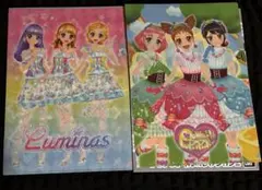 アイカツ ルミナス ポワポワプリリン ファイル