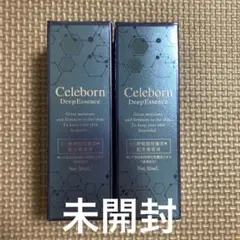 2025年最新】シェリボーンディープエッセンスヒト幹細胞美容液