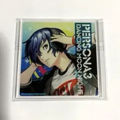 ペルソナ4　ダンシングオールナイト　パセラ　コラボ　コースター ペルソナ4 ダンシングオールナイト パセラ コラボ コースター - メルカリ