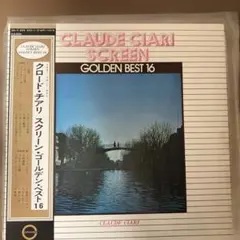 【レコード】Claude Ciari Golden Best 16