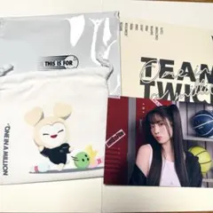 TWICE ダヒョン THIS IS FOR ポーチ 巾着 ランダムトレカ