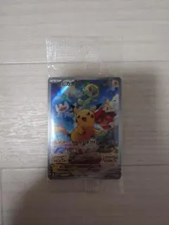 ピカチュウ：パッケージ版『ポケットモンスター スカーレット』『ポケットモンスタ…