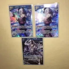 ホロライブカードゲーム ディーヴァフィーバー ホロカ　シオリ•ノヴェラ