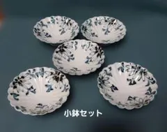 有田焼　瑞峯釜　花柄陶器小鉢5個セット