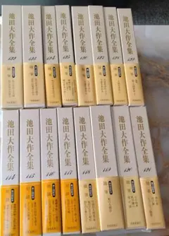 Item thumbnail for item 5ba2bb40-66f5-40c6-995a-c58943b6edf3