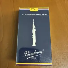 Vandoren バリトンサックスリード 3番 新品 - メルカリ