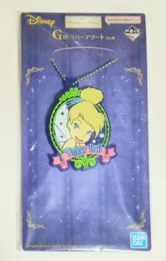 Disney Melody in a Dream ティンカーベル キーホルダー