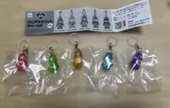 ケアベア クリアマスコットチャーム2 コンプリートセット めじるしアクセサリー