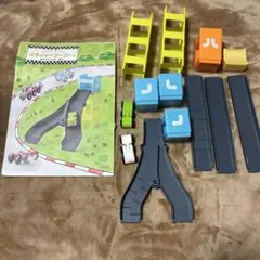 【知育玩具】こどもちゃれんじ じぶんでせっけいスライダーゴーゴーのサムネイル