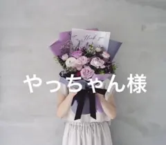 Item thumbnail for item a947376d-b7fa-46c2-8aa0-7e343a5011a3