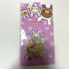 リラックマ シールパック 60枚入り アートシール ホイルタック ホログラム