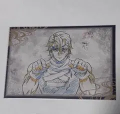 鬼滅の刃 おすそ分け ポストカード ダイニング Wチャンス 遊郭編 宇髄天元