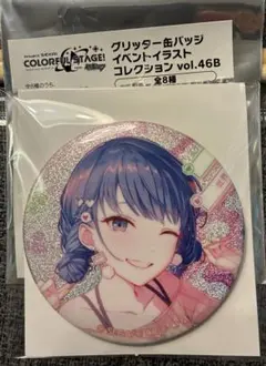 プロセカ　グリッター缶バッジvol.46B 桐谷遥