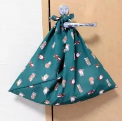 Item thumbnail for item aa355770-e0bd-4ed4-ba4e-319974e6300c