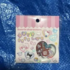 サンリオキャラクターズ　おはじき　きらきらシール