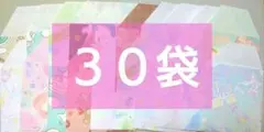 30袋 ラッピング袋 デザインペーパー ミニ プチ ギフト プレゼント 包装