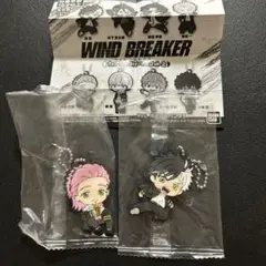 ウィンドブレーカー　ガチャ