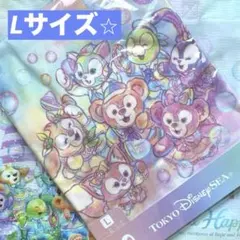 TDS ダッフィー＆フレンズ　20周年　カラフルハピネス　Tシャツ　Lサイズ