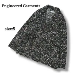 エンジニアドガーメンツ　D Sum Jacket Cotton Batikのサムネイル