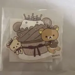 リラックマ 　Maison de FLEUR ノベルティ　ステッカー　購入特典