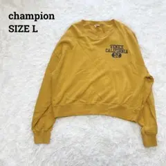 チャンピオン　champion♦︎美品　ロゴ　トレーナー スウェット　イエロー　L