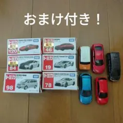 トミカ 50周年　まとめ売り　フェラーリ　フォード　日産gtr　レクサス　トヨタのサムネイル