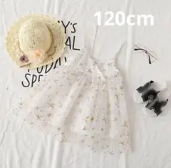 新品【子供服120cm】星柄チュールドレス（ホワイト）