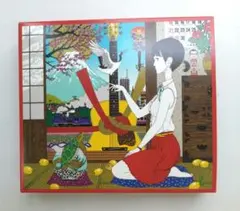 (未使用･未開封品)　天晴~オールタイム・ベスト~(初回限定盤)(DVD付) vf3p617 Amazon.co.jp: ☆さだまさし 「天晴～オールタイム・ベスト