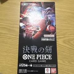決戦の刻 1BOX テープカット 新品未開封 - メルカリ