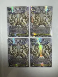 Item thumbnail for item fd54b080-ddb0-4bff-825a-4cb371e7fa35