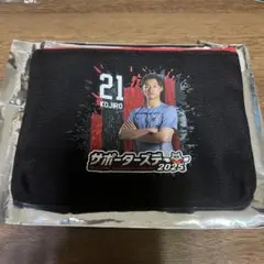 北海道コンサドーレ札幌　中野小次郎