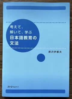 Item thumbnail for item 34560b8d-211a-4e82-a172-7e6988846acf