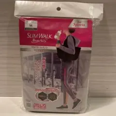 スリムウォーク　リカバリーレギンス　パンツタイプ　サイズM  ミックスグレー