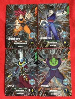 ドラゴンボールスーパーダイバーズのサムネイル