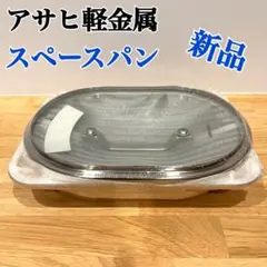 Item thumbnail for item 3b182642-035e-466f-a9ac-f4ac1bd7e74d